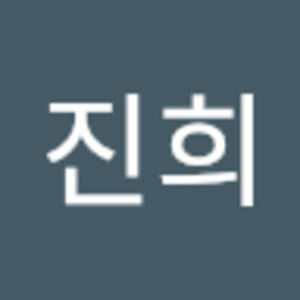 Meet your Posher, 진희